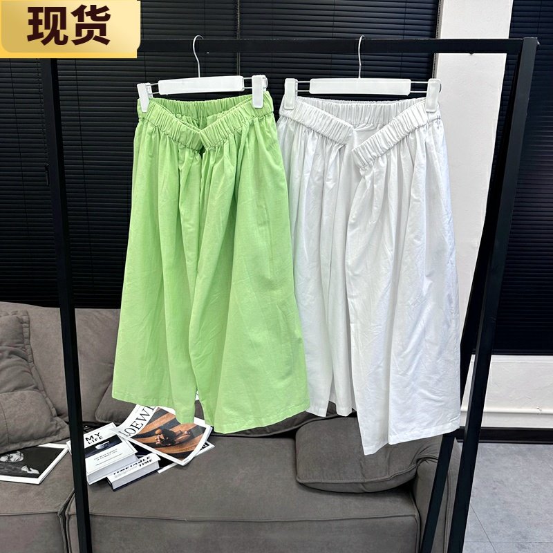 【现货】MONA半身裙女新款中长款高腰显瘦字裙适合小腿粗的裙子,女装/女士精品,半身裙,淘宝优惠券,粉丝福利购,淘宝优惠卷