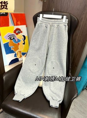 【现货】MONA新款今年流行卫裤 直筒休闲裤子女小个子秋冬