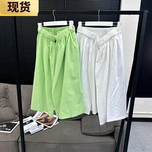 【现货】MONA半身裙女新款中长款高腰显瘦字裙适合小腿粗的裙子