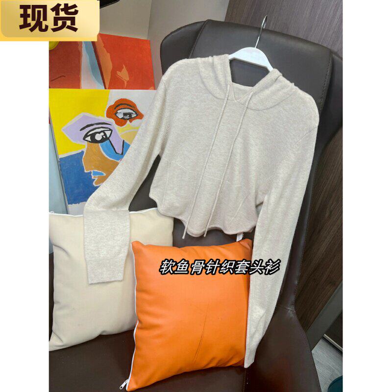 【现货】VC软鱼骨针织套头衫女夏季新款显瘦连帽卫衣上衣