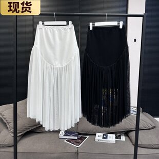 【现货】VCmelrose闲逛 弧形切割双色小仙女半裙春季新款