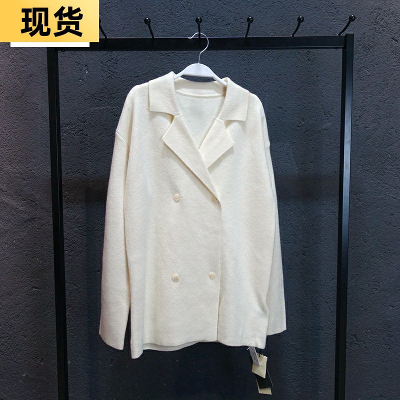 人鱼极简羊绒西装阔腿裤套装