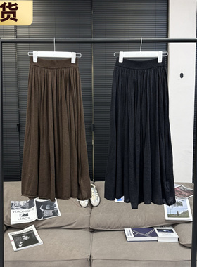 现货/MX 3米摆幅天丝羊毛16针双线加密立体卷边韩版半裙羊毛裙女