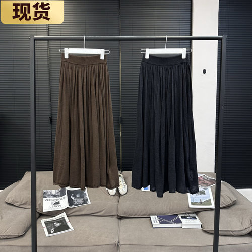 3米摆幅天丝羊毛16针双线半裙
