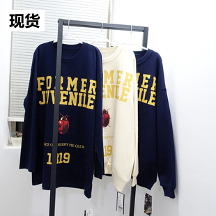 VC 抓绒卫衣女冬韩版中长款加绒加厚印花长袖上衣