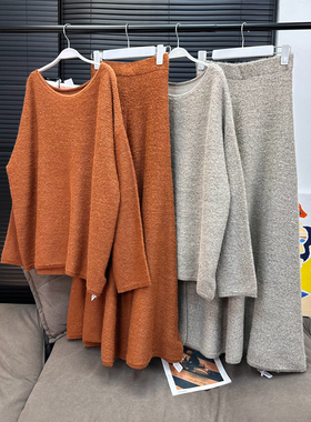 出货中VC南瓜起司 两色入开箱针织套装 RQ254168