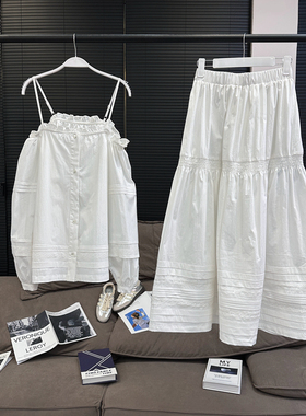 axb 冷光手帐 白色抓襟休闲套装2way上衣松紧腰半身裙长裙女