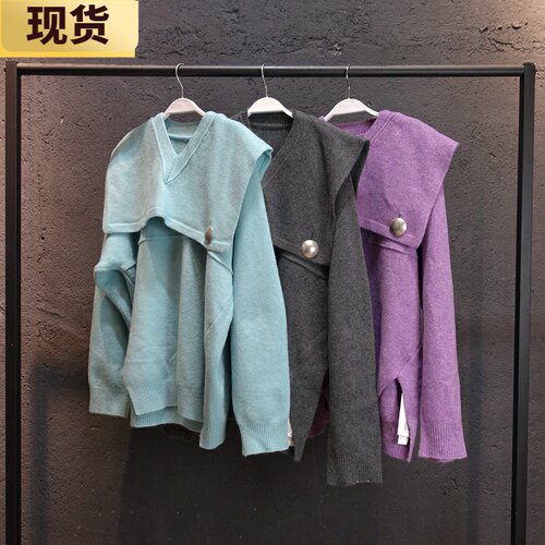 【现货】MONA百搭领毛衣宽松慵懒羊毛上衣女士针织衫打底新款爆款