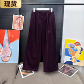 现货百搭mvp浆果紫全棉灯芯绒直筒抽绳裤 实穿高腰显瘦神裤 女