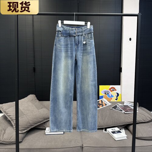 VCAcne宽腰带脏脏裤