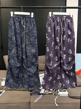 MX 民族风高腰阔腿紫色碎花裤夏薄款宽松遮肉纯棉束脚九分裤