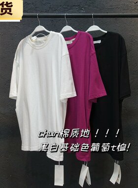 我们不做滤镜，只做基准。