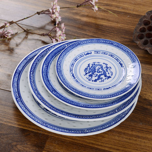 景德镇老瓷器釉下彩青花玲珑米通瓷可微波餐具平盘凉盘餐盘菜盘子