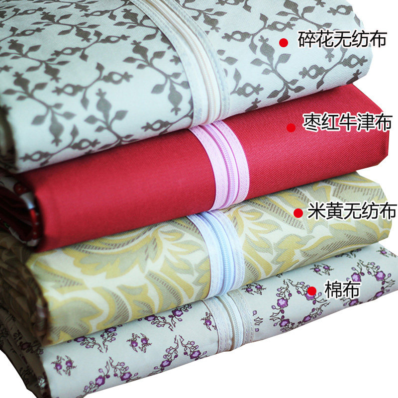 促销空间大师HOM9011衣柜套简易衣橱布套 罩子46 91 164CM|msdalam kategori perabot kediaman, kabinet, almari pakaian mudah - dari Buy2taobao.com untuk memberikan perkhidmatan ejen Taobao profesional membeli