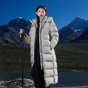 2024冬季新款羽绒服高充绒量95白鸭绒长款过膝加厚情侣款东北抗寒