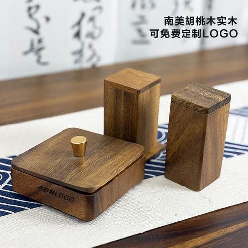 南美胡桃木高档牙签筒家用客厅餐厅随身经典实木质便携简约牙签盒