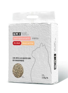 猫博士混合猫砂2.5kg/6L膨润土豆腐去味除高结团无尘猫咪用品