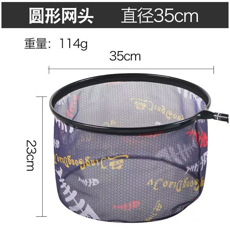 铝合金抄网头细眼超轻防挂大物竞技钓鱼抄鱼网垂钓渔具抄网,户外/登山/野营/旅行用品,抄网头,淘宝优惠券,粉丝福利购,淘宝优惠卷