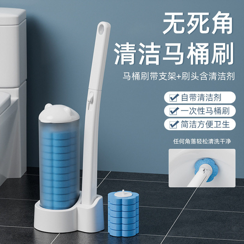 一次性马桶刷头家居厕所卫生间清洁神器马桶刷子马桶刷套装,家庭/个人清洁工具,一次性马桶刷,淘宝优惠券,粉丝福利购,淘宝优惠卷