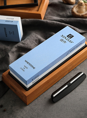 信作-白玉刚油石1000/6000目双面磨刀石砥石家用菜刀开刃磨刀工具