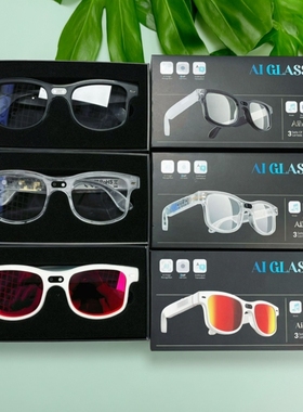 海外爆款AIMB-G3 AI眼镜800W像素多镜片遥控拍照蓝牙通话听音乐