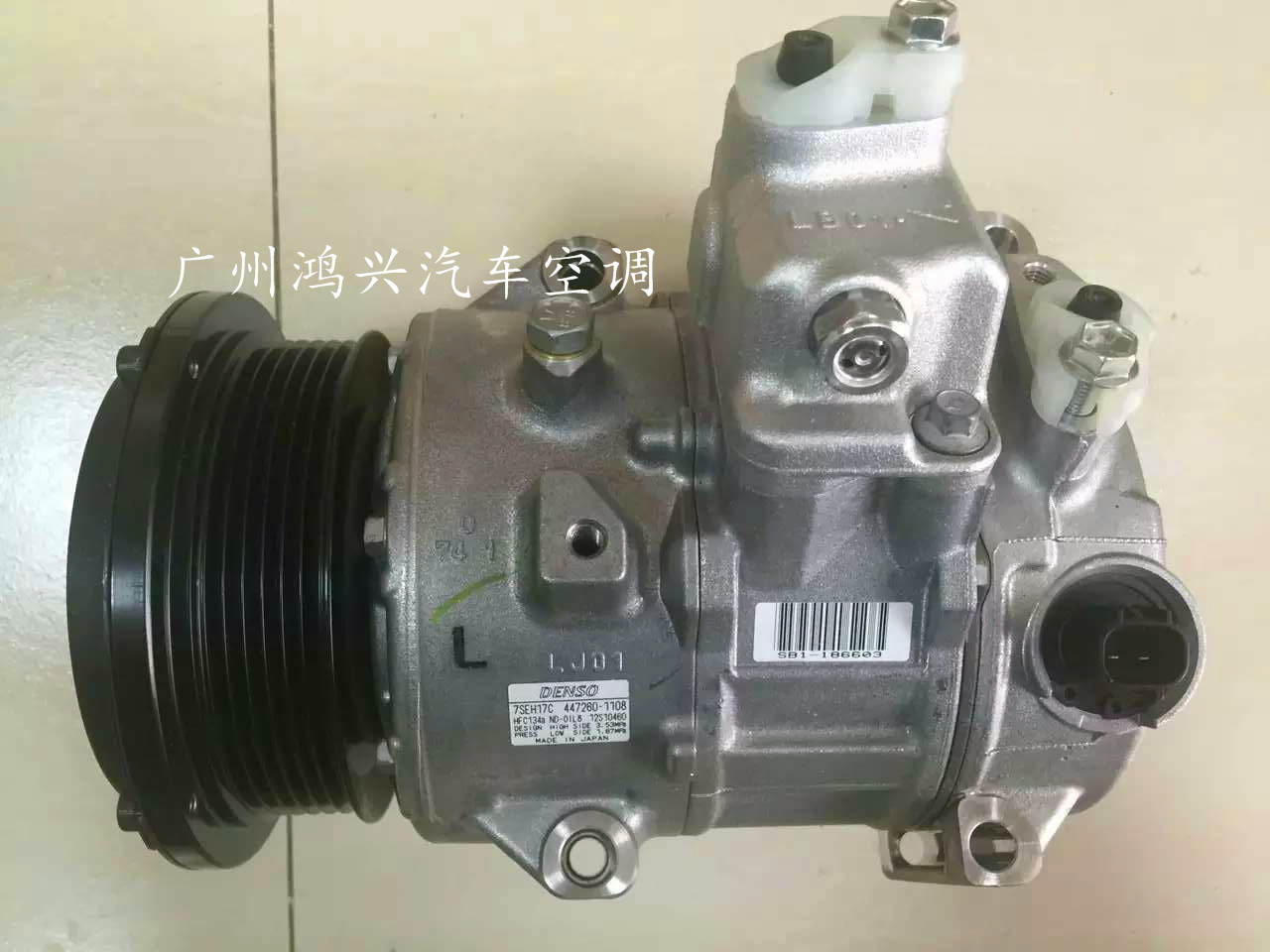 7 雷克萨斯凌志460空调压缩机/冷气泵/空调泵原装