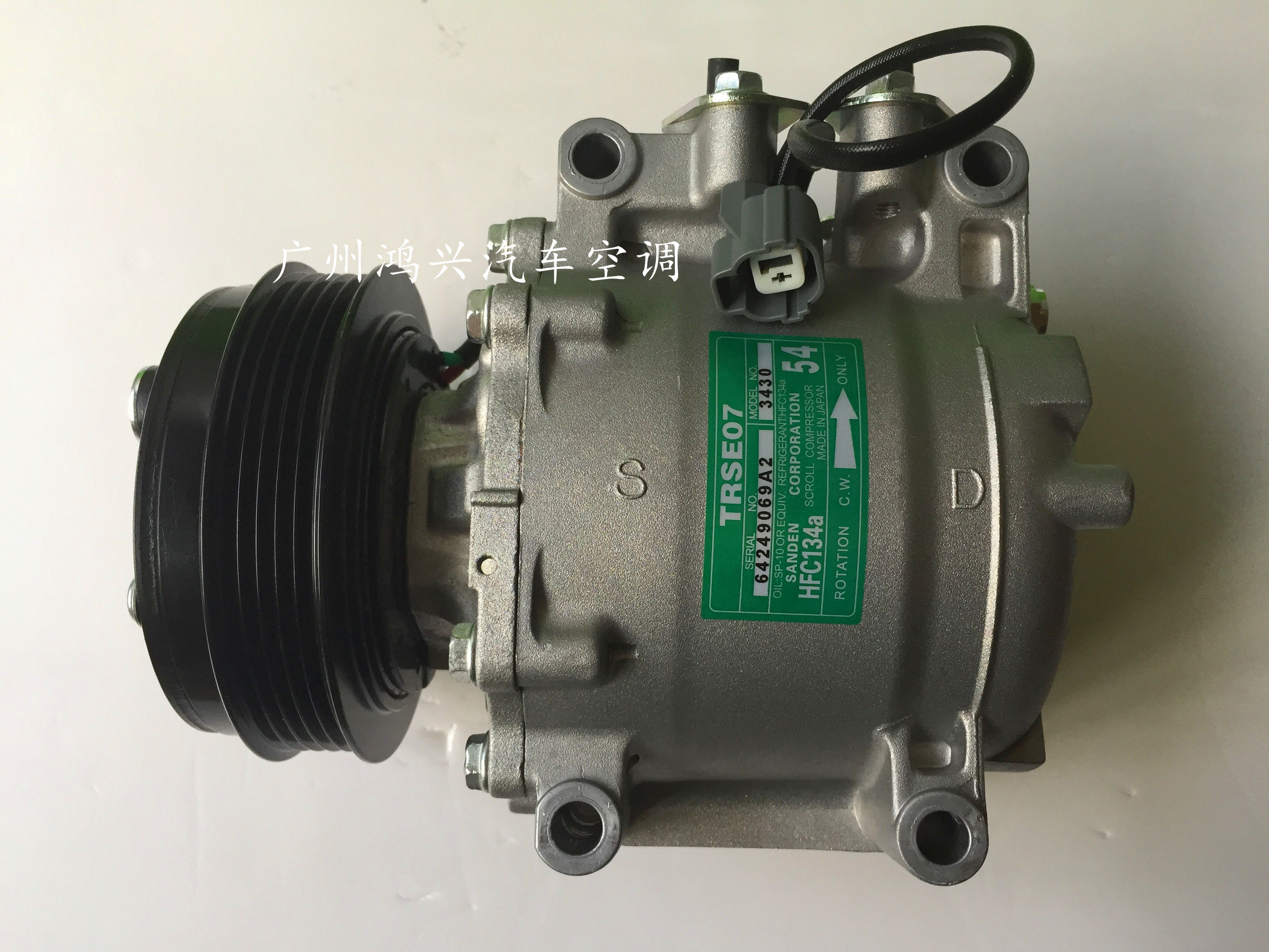 广本飞度 03-06年款本田飞度冷气泵 空调压缩机 压缩机 质保一年,汽车零部件/养护/美容/维保,压缩机及空调部件,淘宝优惠券,粉丝福利购,淘宝优惠卷