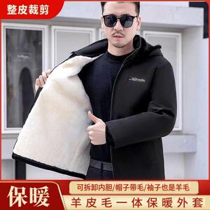 冬季休闲正宗羊皮袄男皮毛一体保暖外套加厚羊毛棉袄内胆皮衣棉衣