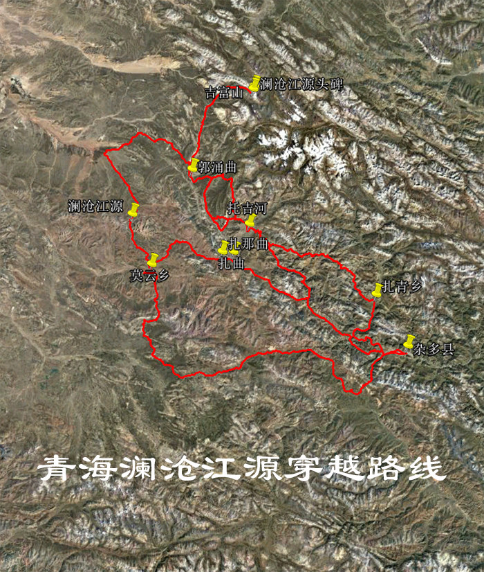 青海杂多县 澜沧江源 湄公河源穿越自驾导航 谷歌 奥维轨迹路线