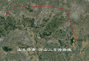 山东沂山玉皇顶狮子崮 歪头崮 百丈崖导航地图 奥维轨迹路线