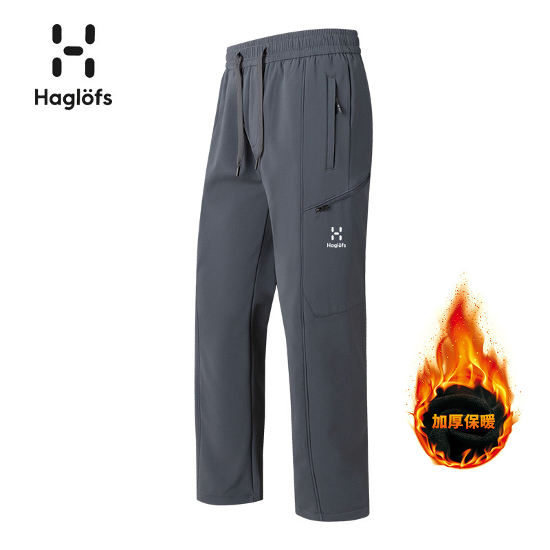 HAGLOFS火柴棍户外冲锋裤男款防风防水加绒保暖登山裤徒步运动裤
