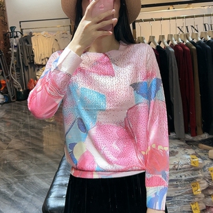 古嘉子2025春季新款女装薄款圆领长袖烫钻天丝羊毛印花针织衫9637