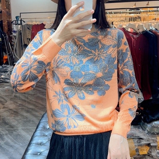 古嘉子2025新款印花羊毛衫薄款圆领天丝羊毛针织衫烫钻上衣女9603