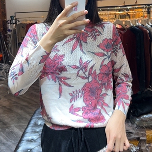 古嘉子2025春装新款女装天丝羊毛衫印花烫钻针织衫圆领薄毛衣9633