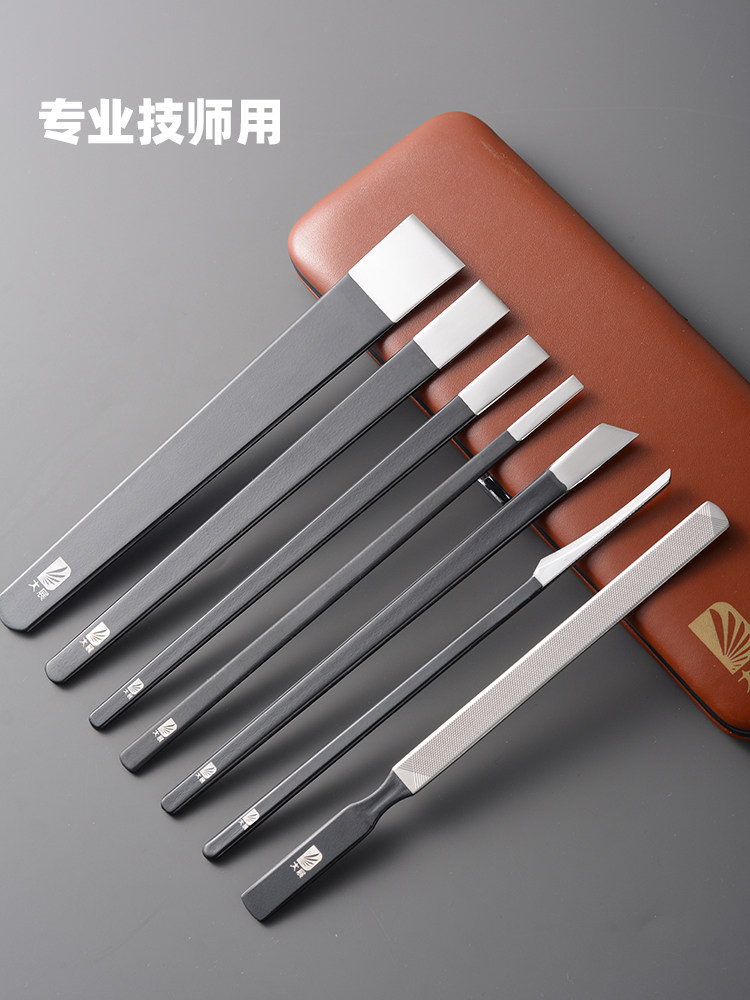 고망간강 페디큐어 샵 특수 전문 페디큐어 나이프 세트 기술자의 발 목욕 페디큐어 풋 워시 샵 매니큐어 도구