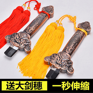 女式太极剑男士晨练伸缩女士折叠功夫剑不锈钢武术剑成人剑套收缩