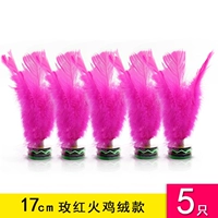 Розовая красная индейка бархат 17 см [5 установка] импортированное сухожили