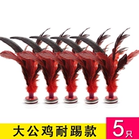 Big Ruka Chicken Picks [5 упаковка] импортированное сухожилие.