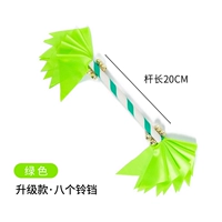 Зеленый колокольчик, 8 шт, 20см