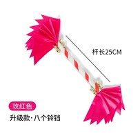 [Rose Red] 8 колоколов-25 см длиной [один] бутик