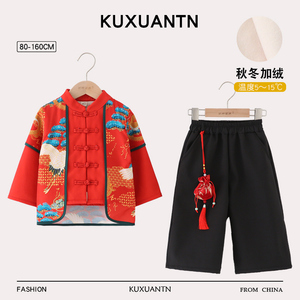 汉服男童加绒套装秋冬季宝宝唐装女孩中国风元旦演出服儿童拜年服