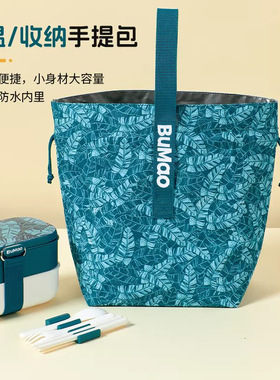 原创束口锡箔保温冷便当包饭盒袋防漏水帆布环保妈咪便携收纳