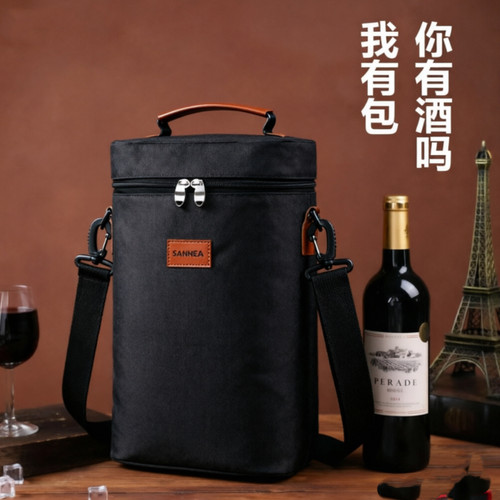 优质便携式2支4支装红酒保冷袋藏储双支红酒包冷藏隔热保温冰包