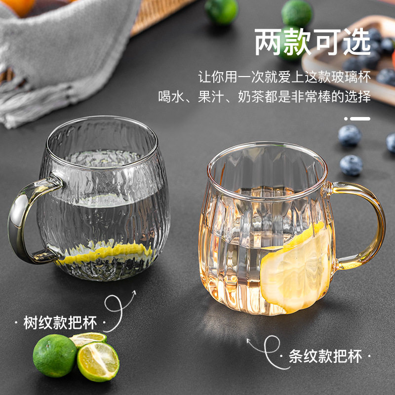 CCKO家用高棚硅玻璃水杯咖啡牛奶杯高颜值啤酒果汁杯ins风条纹杯