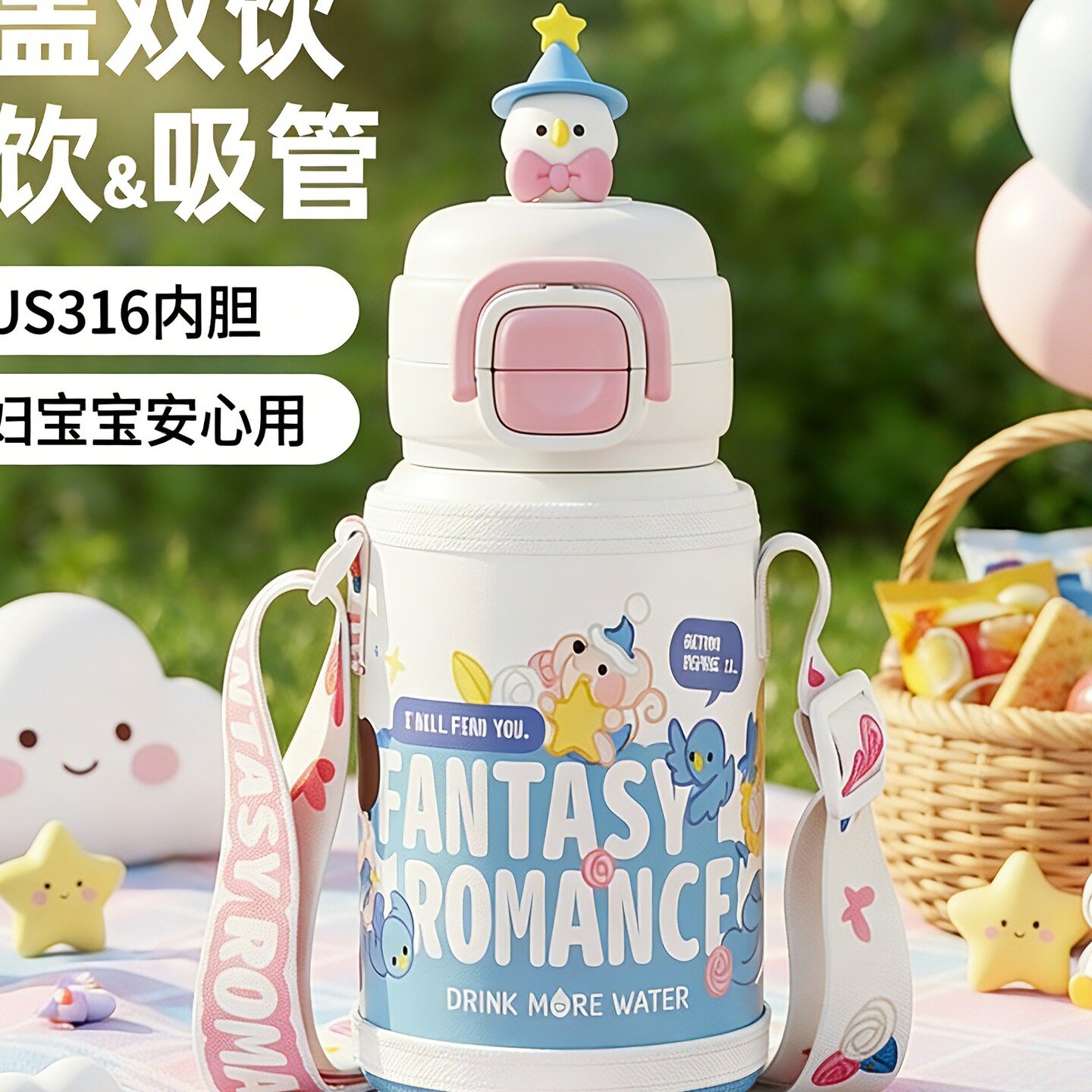 JEKO保温杯儿童双饮杯陶瓷内胆食品级学生男女卡通公仔水壶水杯