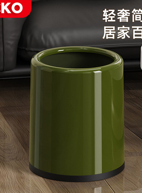 CCKO垃圾桶客厅高脚酒杯家用新中古风红色高颜值无盖复古内外双桶