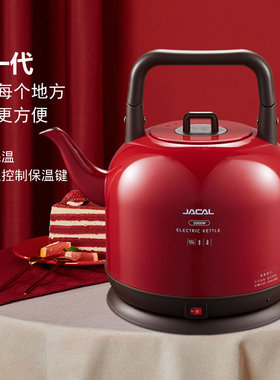 积高GL-168大容量5L电热水壶不锈钢家用保温烧水壶恒温电开水壶