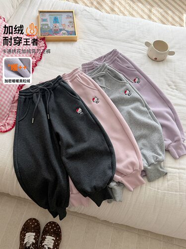 女童奥粒绒加绒弯刀卫裤秋冬卡通HelloKitty绣花束脚运动裤保暖裤