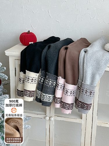 小女孩加绒打底裤900g加厚羊妃绒保暖裤女童一体绒费尔岛袜套长裤