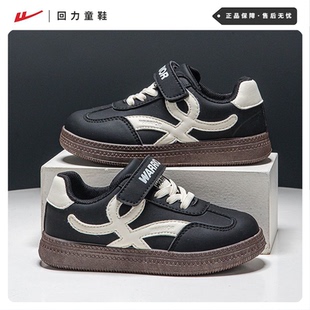 春秋女童复古运动鞋 儿童软底学生德训鞋 男童低帮黑色板鞋 回力童鞋